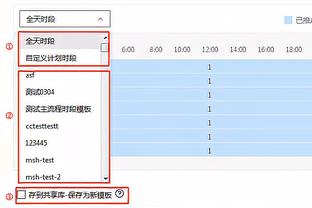 巴媒：巴萨领跑埃斯特瓦奥的争夺战，解约金6000万欧